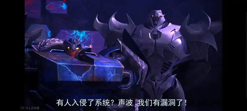 变形金刚,变形金刚领袖之证,美漫,动画,动漫,番剧,ACG