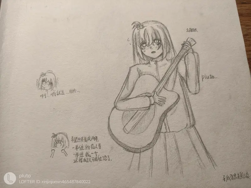 绘画,新人报道