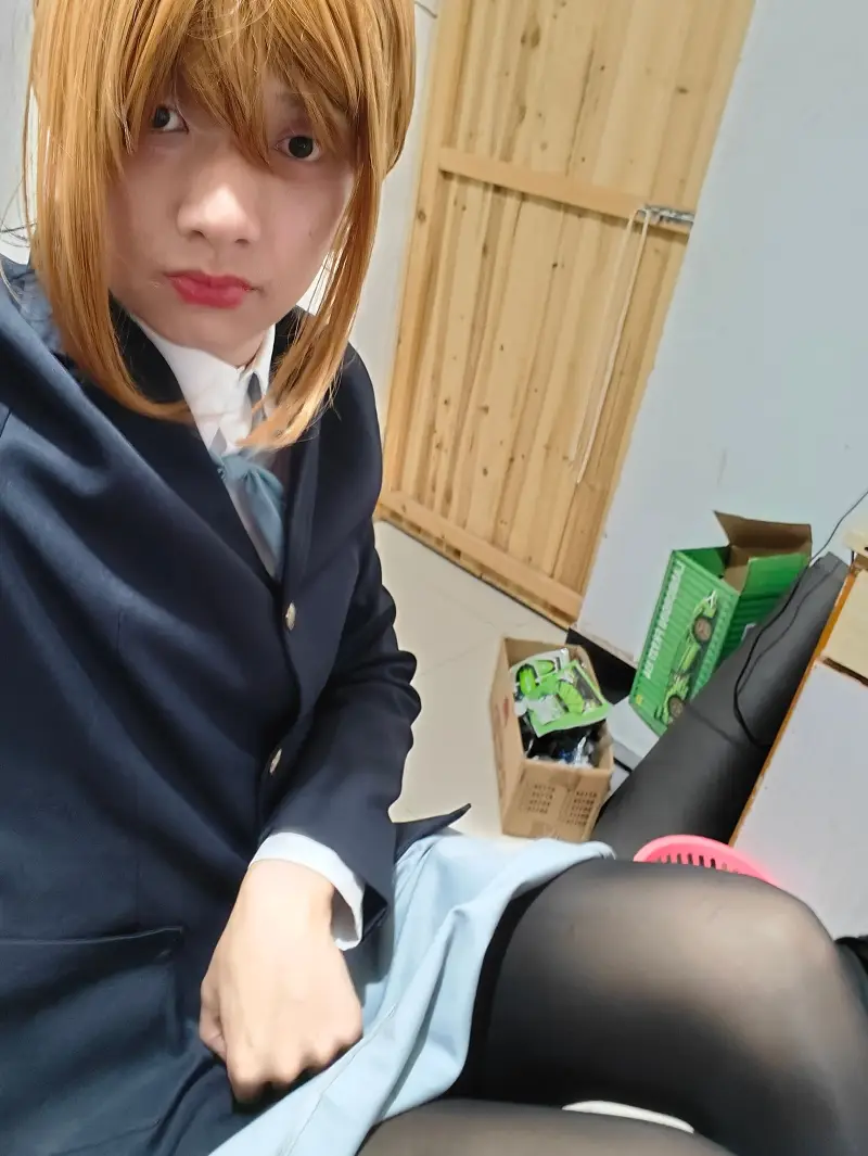 cos