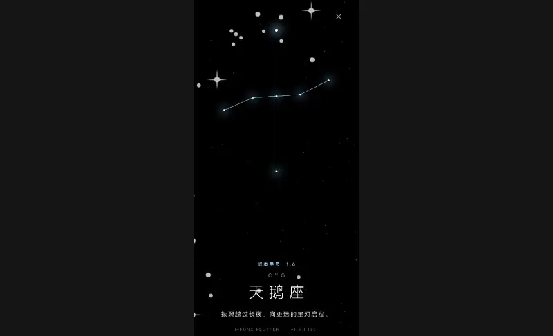 可以在电视上投屏看喵御宅啦! By 开源社区的力量