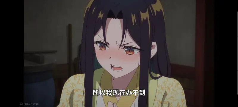 虽然我是不完美恶女雏宫蝶鼠替换传,恶女不才请多关照雏宫蝶鼠替换传,动画,动漫,番剧,二次元,ACG,日漫
