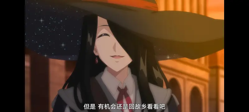 魔女之旅,动画,动漫,番剧,ACG