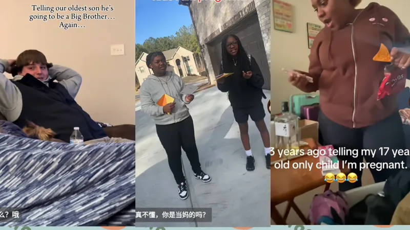 tiktok喜剧“告诉已经成年的孩子你要当哥哥姐姐了看其反应”，孩子目瞪口呆