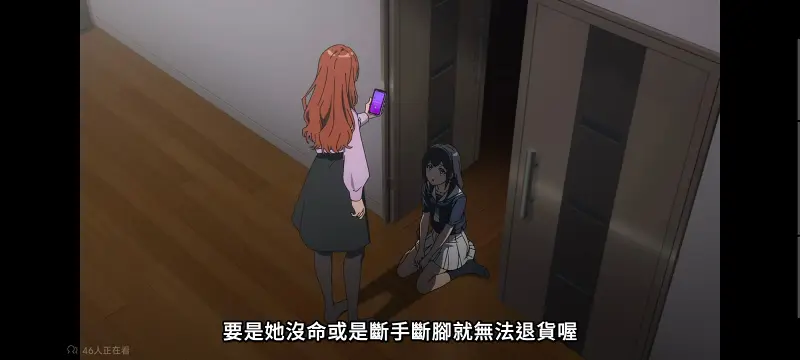 某暗部的少女共栖,魔法禁书目录,动画,动漫,番剧,二次元,日漫,ACG