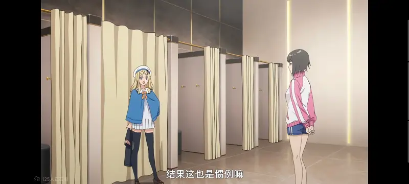 某暗部的少女共栖,魔法禁书目录,动画,动漫,番剧,二次元,ACG,日漫