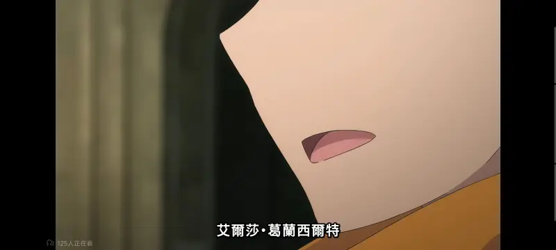 从零开始的异世界生活,异世界,动画,动漫,番剧,日漫,二次元,ACG