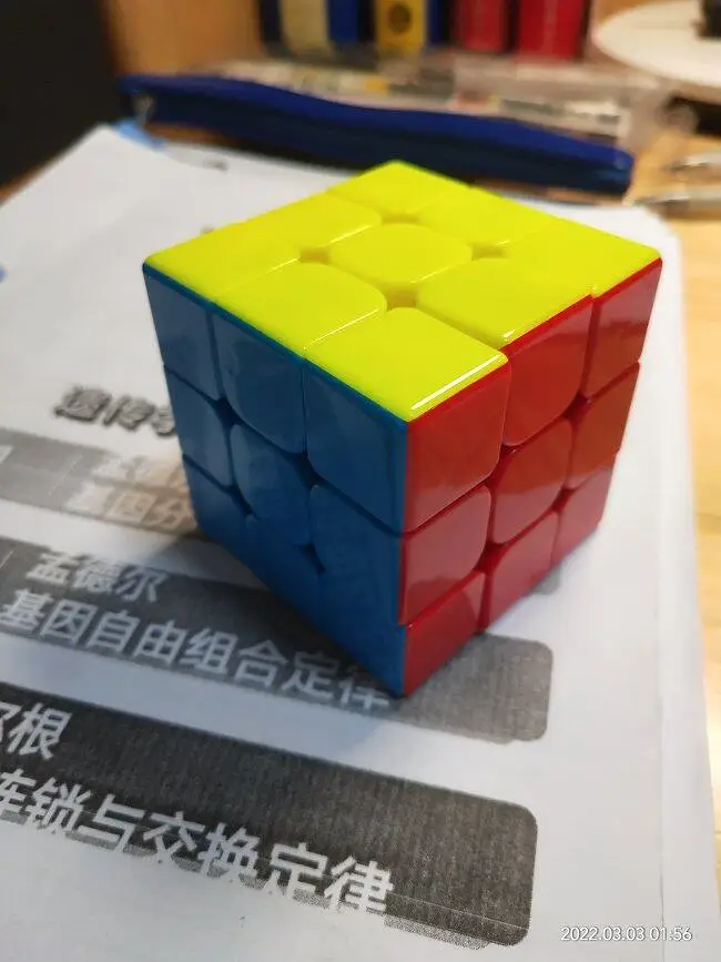 三阶魔方基础还原公式