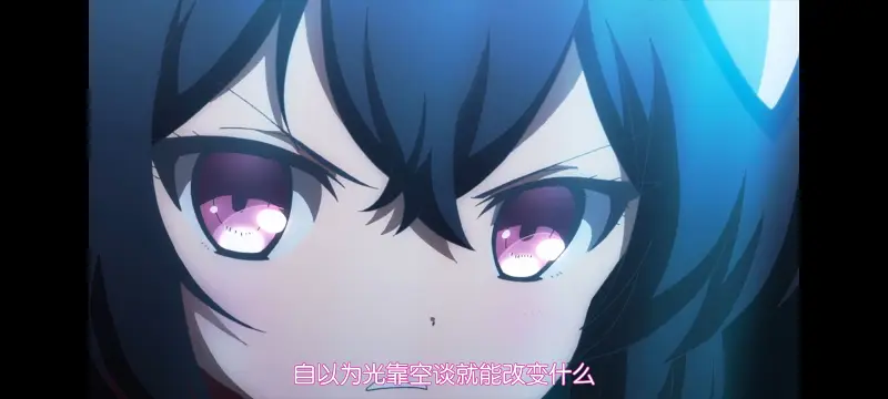 魔法少女育成计划,魔保育,魔法少女,动画,动漫,番剧,ACG,二次元,日漫