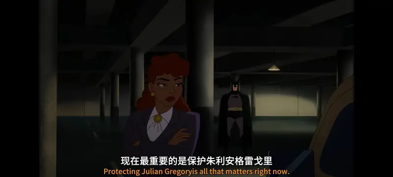 DC,美漫,动画,动漫,超级英雄,蝙蝠侠,蝙蝠侠披风斗士,番剧,ACG