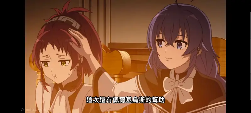 无职转生,无职转生到了异世界就拿出真本事,异世界,动画,动漫,番剧,二次元,日漫,ACG