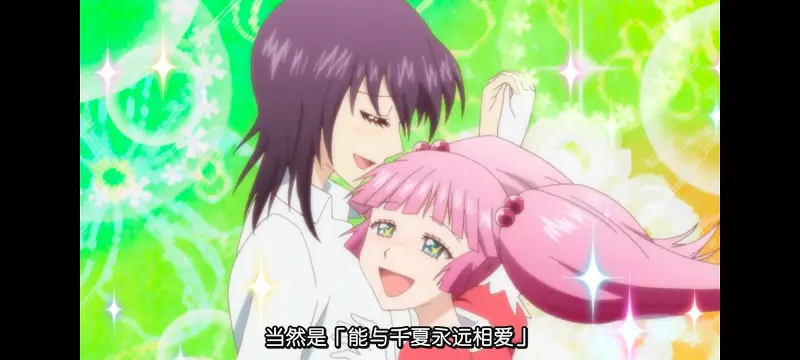 摇曳百合,轻松百合,动画,动漫,番剧,二次元,日漫,ACG