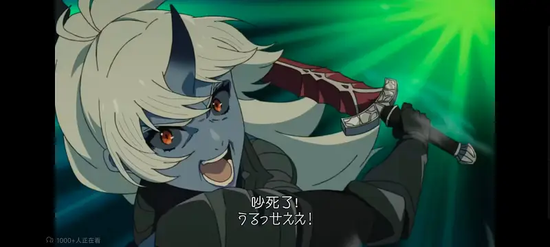 无职转生,无职转生到了异世界就拿出真本事,异世界,动画,动漫,番剧,二次元,日漫,ACG