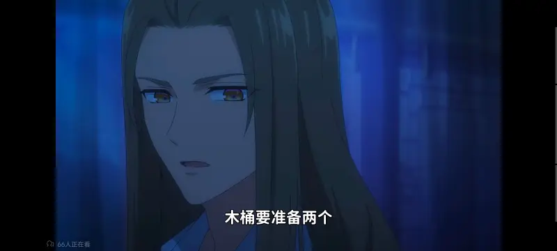 虽然我是不完美恶女雏宫蝶鼠替换传,恶女不才请多关照雏宫蝶鼠替换传,动画,动漫,番剧,二次元,日漫,ACG