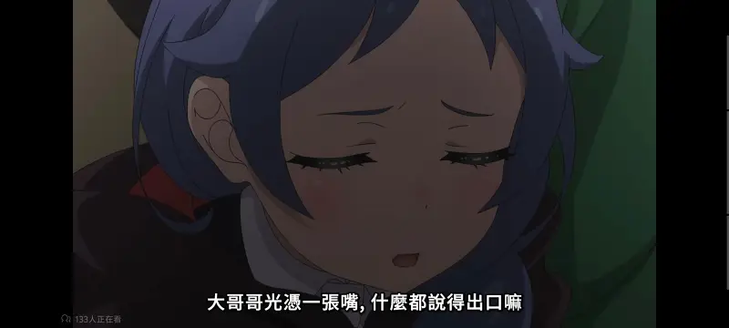 从零开始的异世界生活,异世界,动画,动漫,番剧,日漫,二次元,ACG