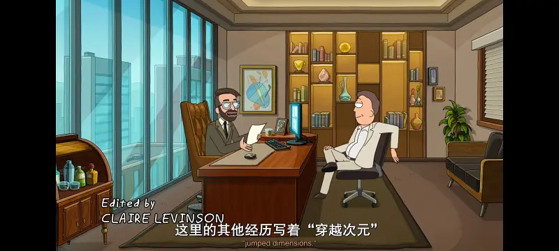 瑞克和莫蒂,瑞克与莫蒂,美漫,动画,动漫,番剧,ACG