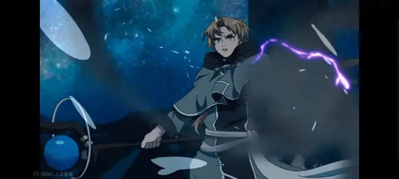 无职转生,无职转生到了异世界就拿出真本事,异世界,动画,动漫,番剧,二次元,日漫,ACG