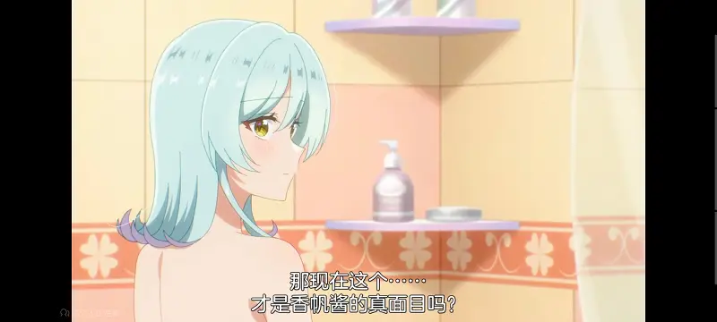 我怎么可能成为你的恋人不行不行,百合,动画,动漫,百合动漫,番剧,ACG