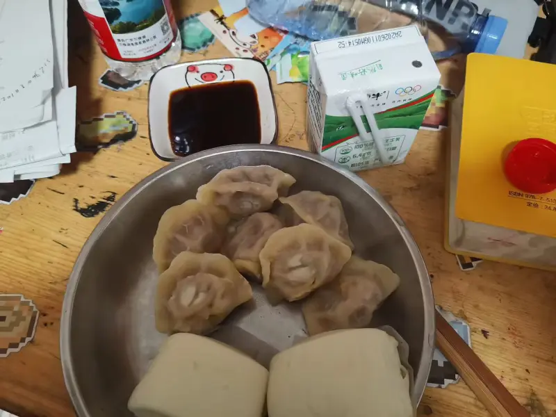 美食,泡面