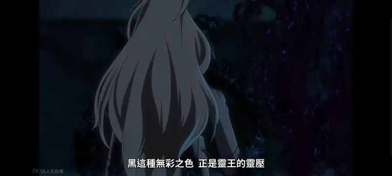 死神,境界,千年血战,动画,动漫,番剧,日漫,二次元,ACG