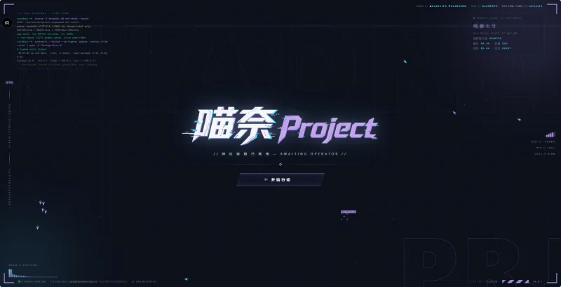 从0到1的完整AI游戏开发全流程