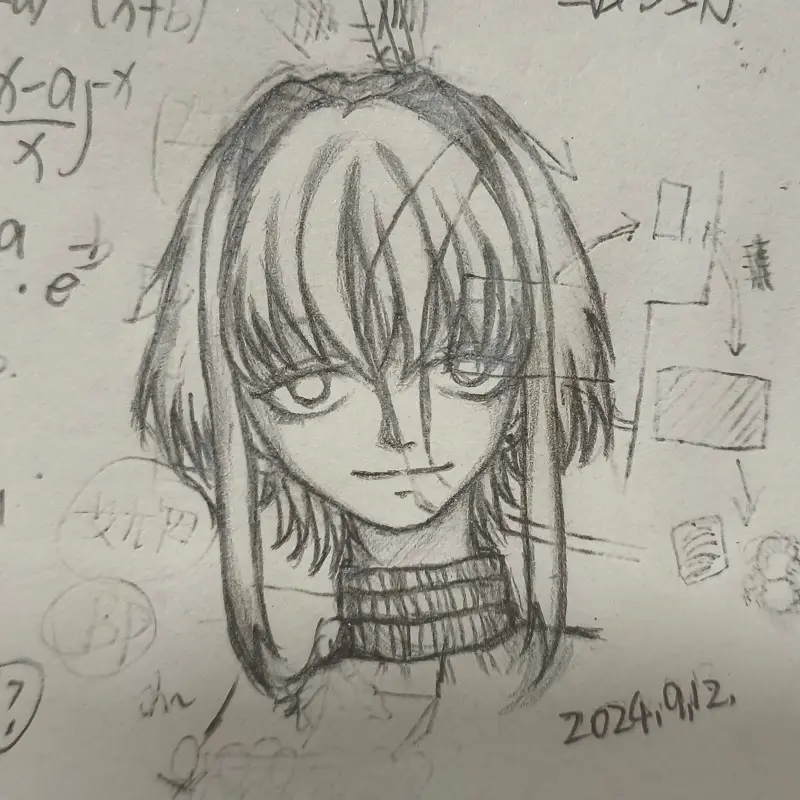 绘画