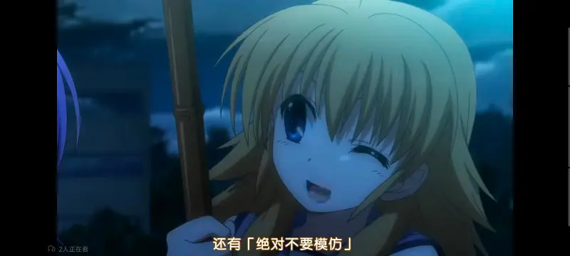 AngelBeats,天使的心跳,动漫,动画,番剧,ACG