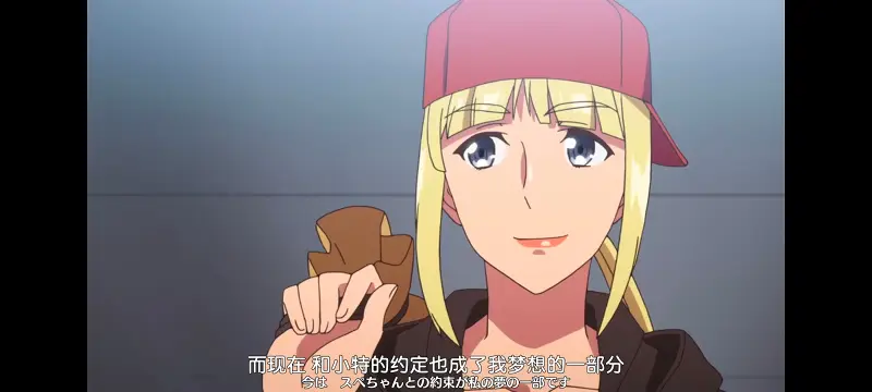 赛马娘,赛马娘PrettyDreby,动画,动漫,番剧,ACG