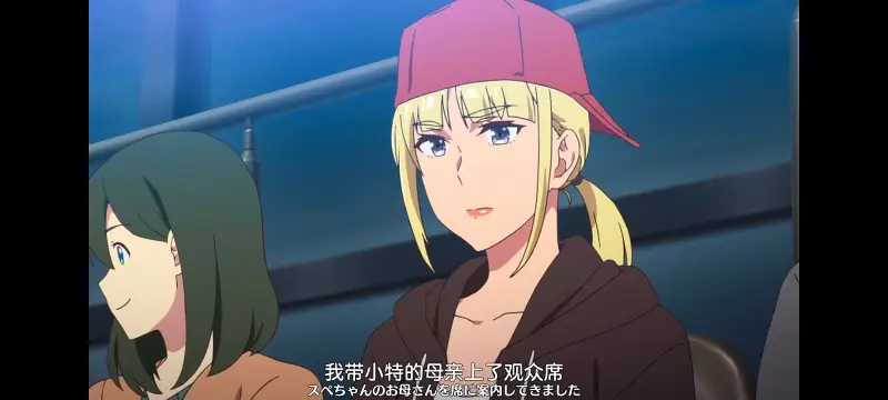 赛马娘,赛马娘PrettyDreby,动画,动漫,番剧,ACG