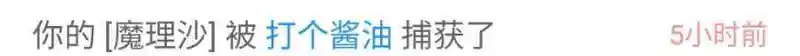 用户交流,孵蛋