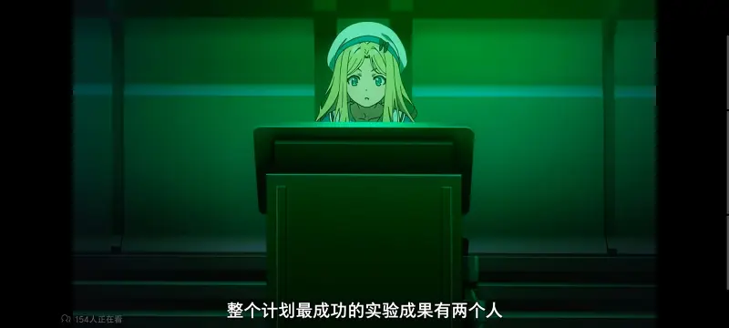 某暗部的少女共栖,魔法禁书目录,动画,动漫,番剧,二次元,ACG,日漫