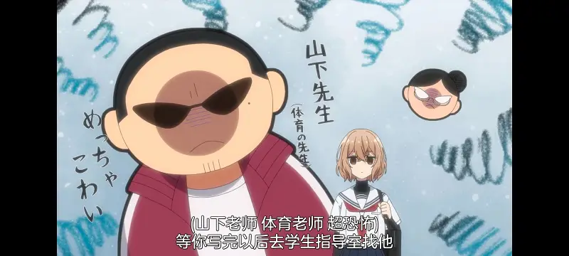 想吃掉我的非人少女,对我垂涎欲滴的非人少女,百合,百合番,动画,动漫,番剧,ACG