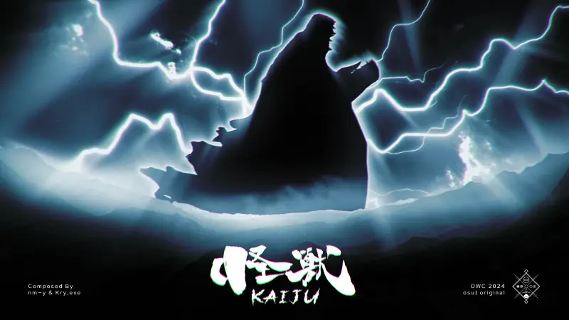 nm-y vs. Kry.exe - Kaiju