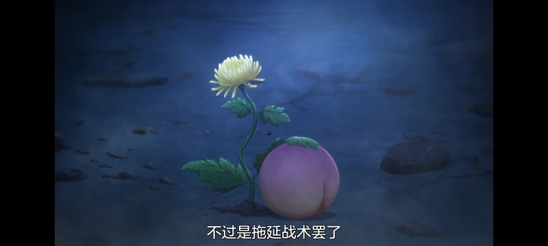 地狱乐,动画,动漫,番剧,二次元,ACG