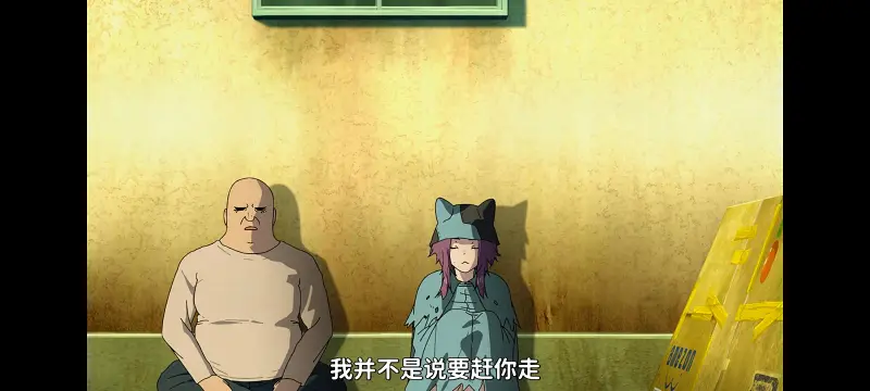 雅尼猫,尼古喵喵,动画,动漫,番剧,日漫,二次元,ACG