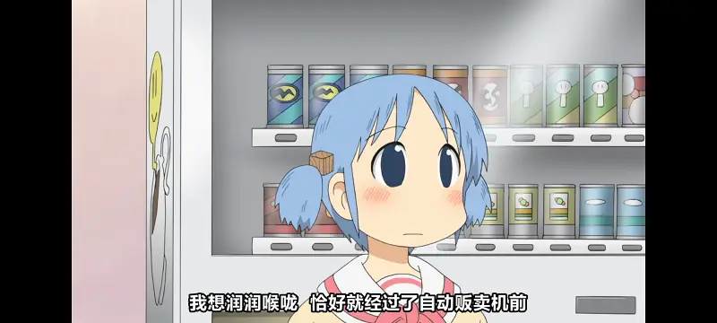 日常,动画,动漫,番剧,日漫,ACG