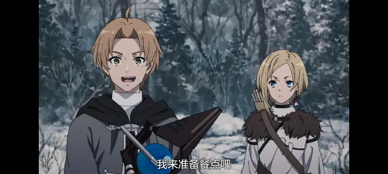 无职转生,无职转生到了异世界就拿出真本事,异世界,动画,动漫,番剧,日漫,二次元,ACG
