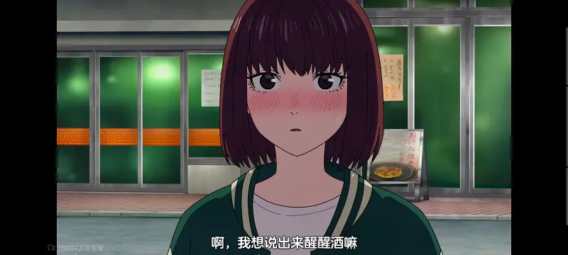 尼古喵喵,雅尼猫,动画,动漫,番剧,日漫,二次元,ACG