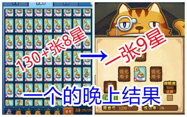 【音MAD/怀旧游戏/游戏混剪】一个玩家被游戏设定恶心的真实经历 【一笑懸命】