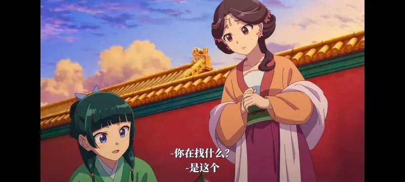 药屋少女的呢喃,药师少女的独语,动漫,动漫区,番剧,动画,番剧推荐,ACG