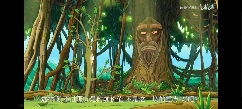 瑞克和莫蒂,瑞克与莫蒂,美漫,动画,动漫,番剧,ACG,欧美动漫