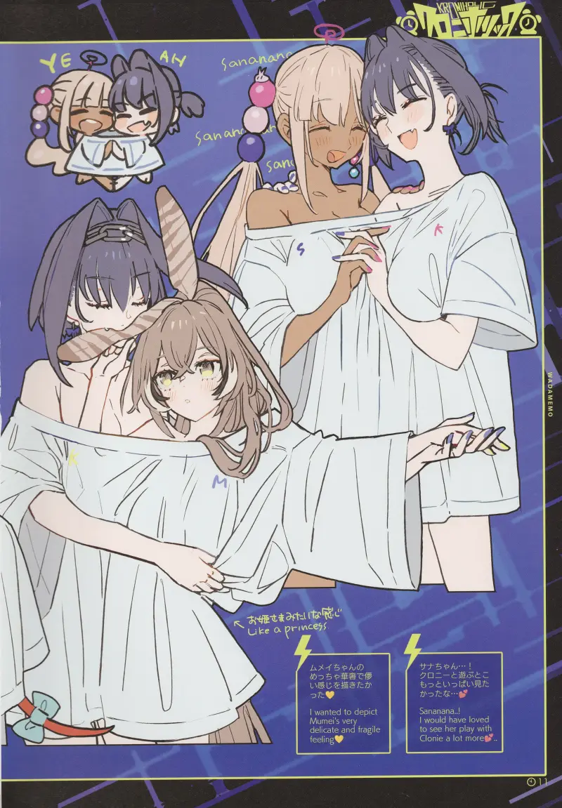 Hololive,vtuber,同人志