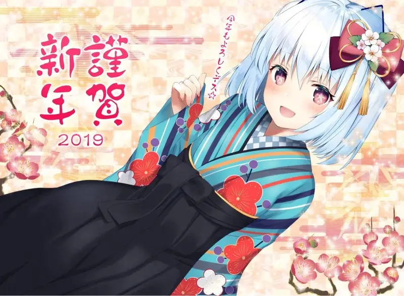 冷门