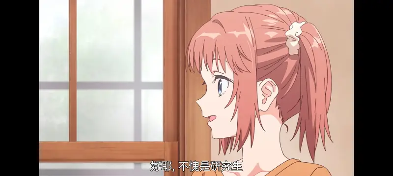 上伊那牡丹酒醉身姿似百合花般,上伊那牡丹醉姿如百合,动画,动漫,番剧,二次元,ACG