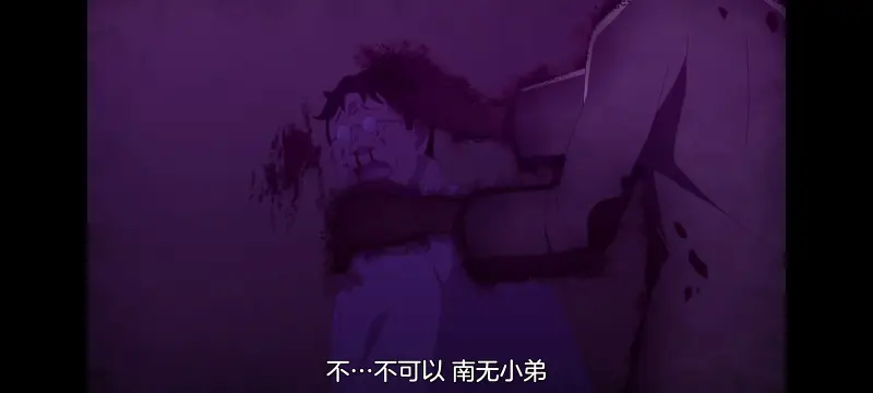 小伽椰并不可怕,神八小妹并不可怕,动画,动漫,番剧,二次元,ACG