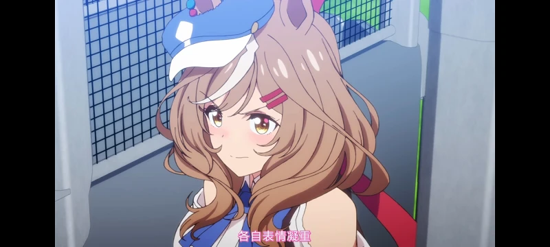 赛马娘,赛马娘第二季,动画,动漫,番剧,赛马娘PrettyDerby,二次元,ACG