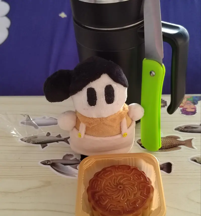 大家中秋快乐喵