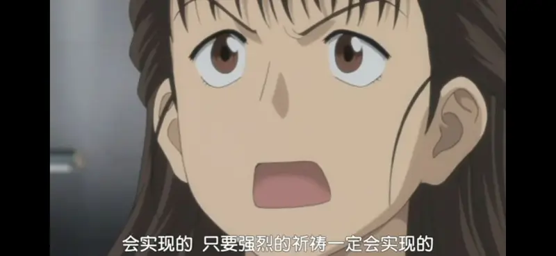 物怪,水树奈奈,川澄绫子,老番,动漫,感想