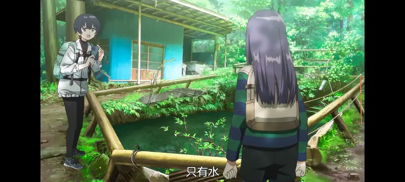上伊那牡丹醉姿如百合,上伊那牡丹酒醉身姿似百合花般,动画,动漫,番剧,二次元,日漫,ACG