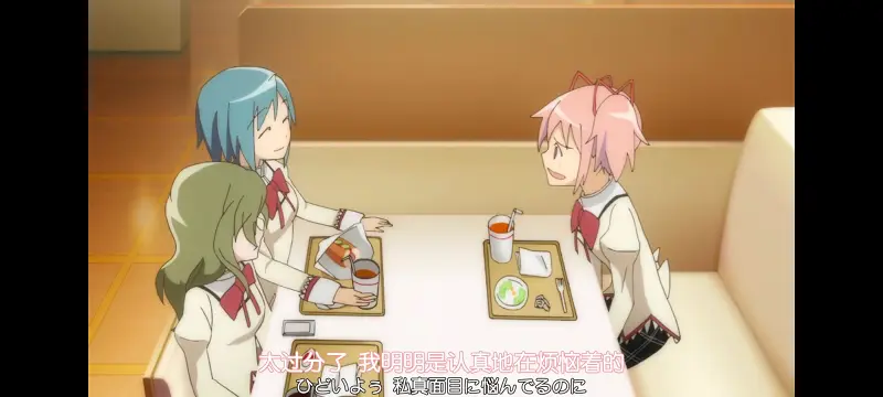 魔法少女小圆,魔法少女,动漫,动画,番剧,ACG
