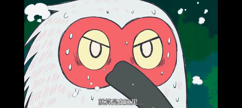 小城日常,CITY,动漫,动画,番剧,ACG
